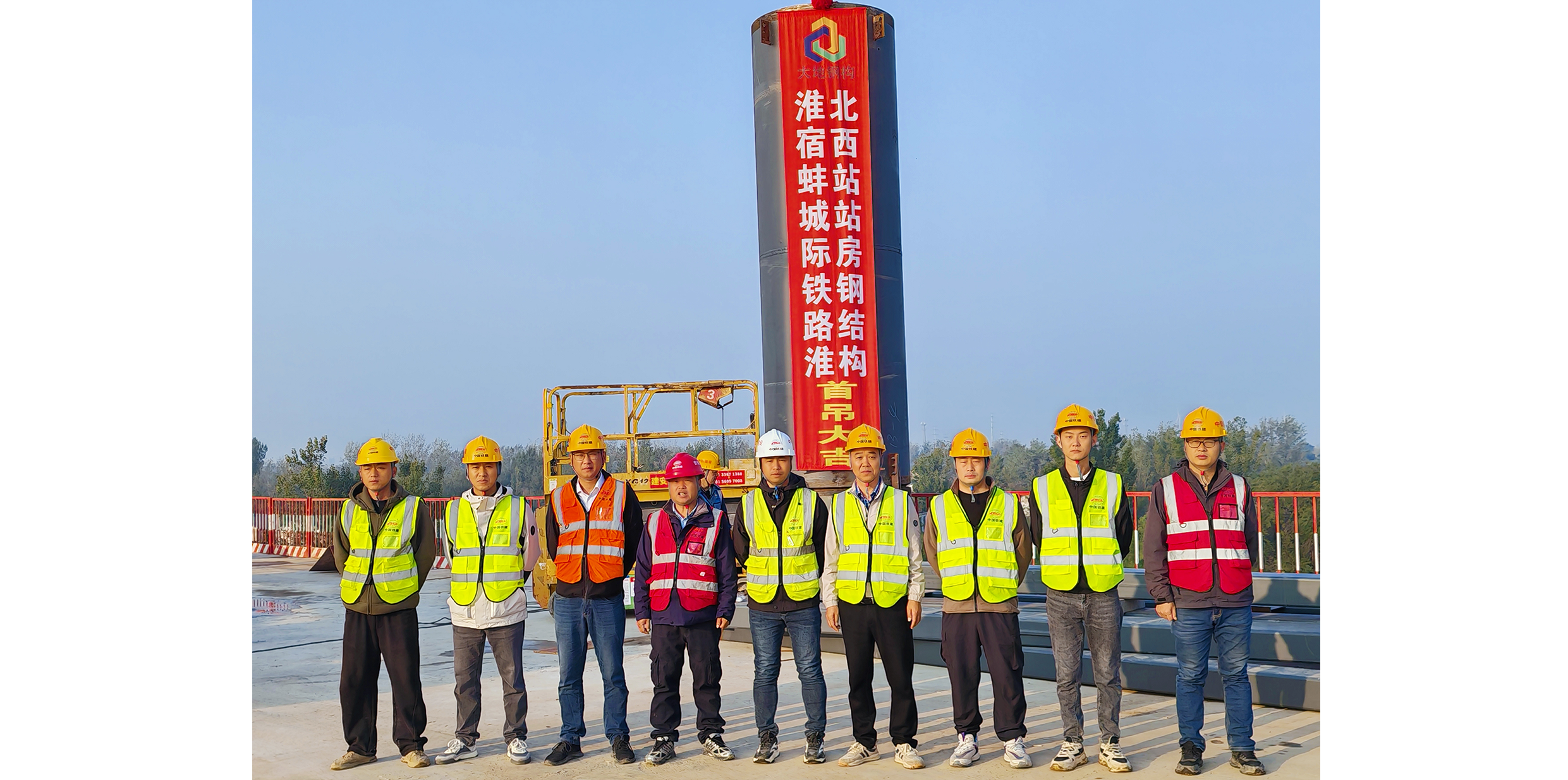 21ace11d5-6540-470a-bb26-ff2e4b7f67ac